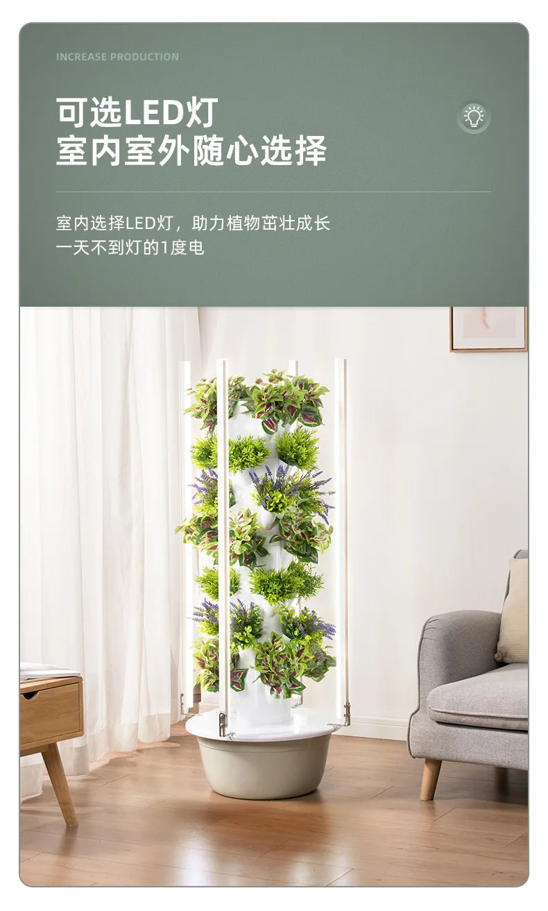 Space Tree Hydroponic Tower for Rooftop Balcony Vertical Soilless Cultivation Veg Growing Box