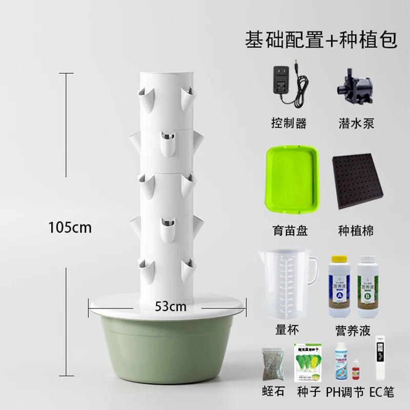 Space Tree Hydroponic Tower for Rooftop Balcony Vertical Soilless Cultivation Veg Growing Box