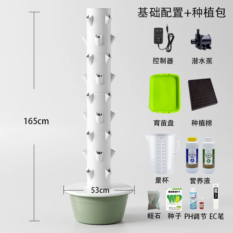 Space Tree Hydroponic Tower for Rooftop Balcony Vertical Soilless Cultivation Veg Growing Box