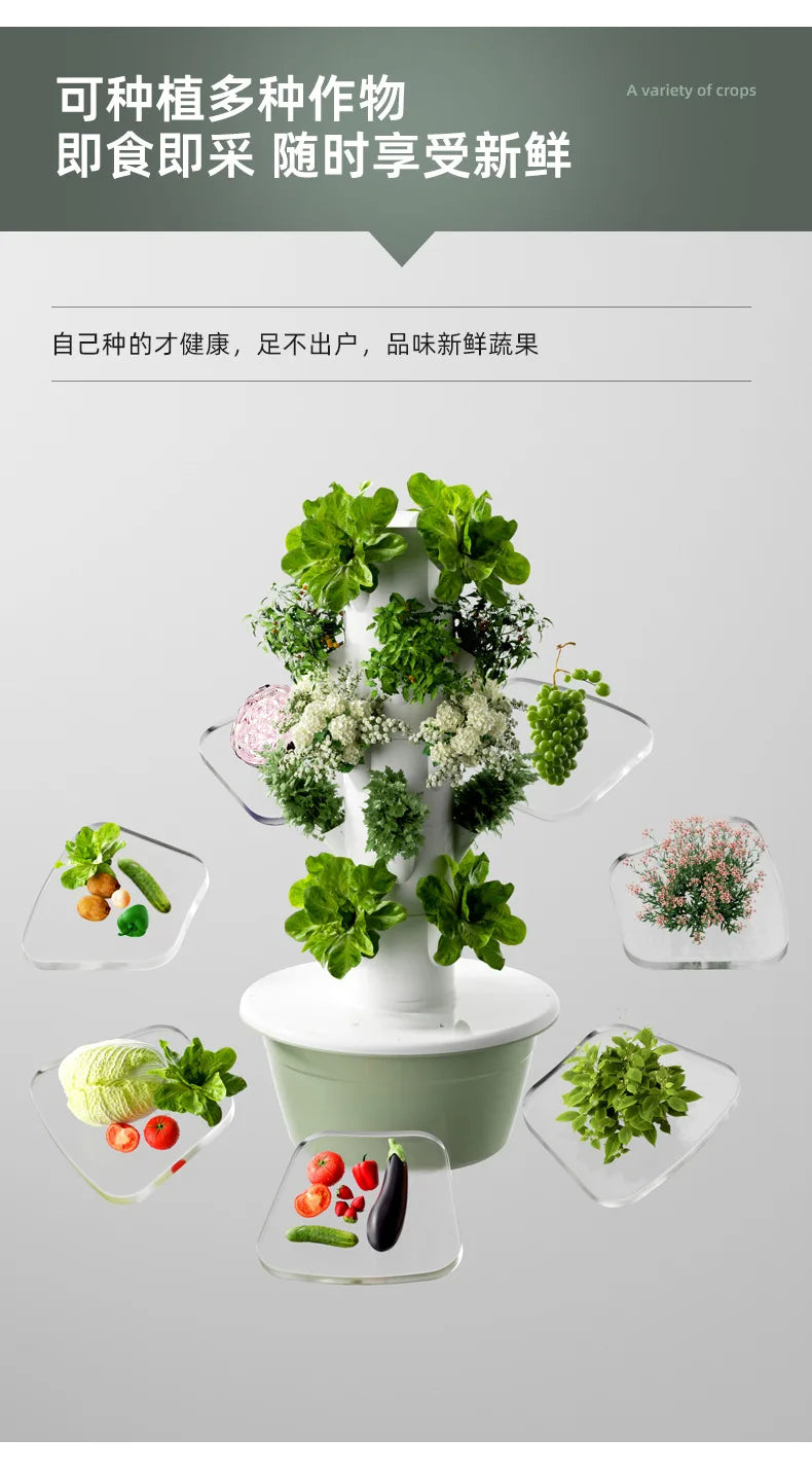 Space Tree Hydroponic Tower for Rooftop Balcony Vertical Soilless Cultivation Veg Growing Box