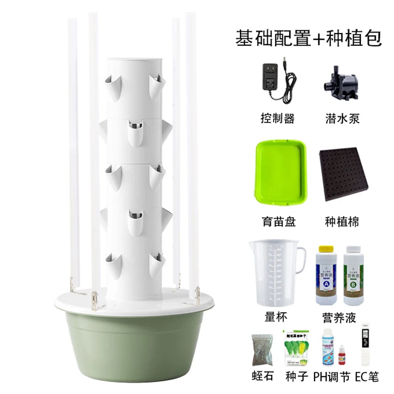 Space Tree Hydroponic Tower for Rooftop Balcony Vertical Soilless Cultivation Veg Growing Box