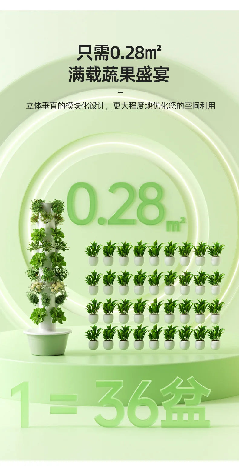 Space Tree Hydroponic Tower for Rooftop Balcony Vertical Soilless Cultivation Veg Growing Box