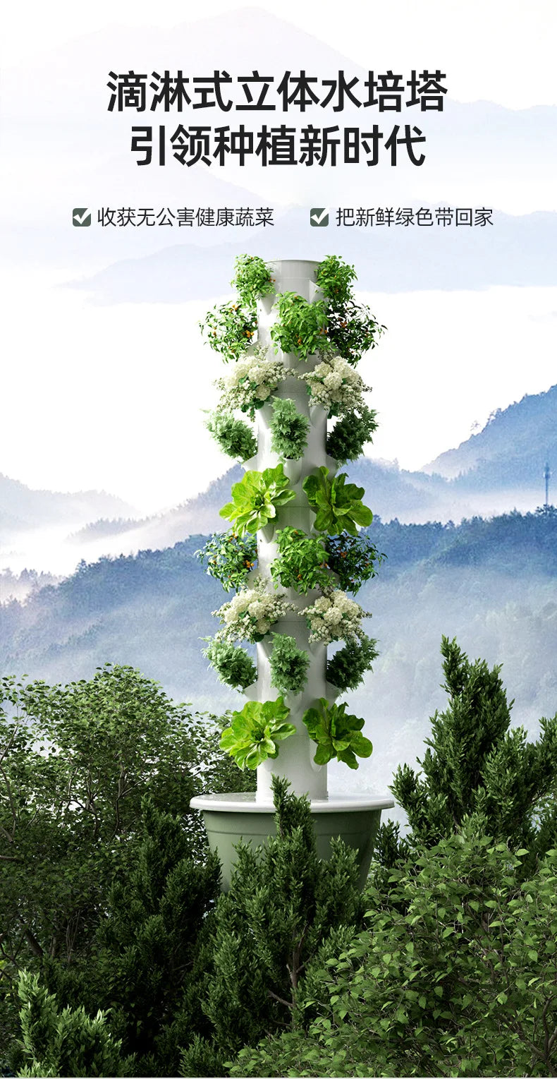 Space Tree Hydroponic Tower for Rooftop Balcony Vertical Soilless Cultivation Veg Growing Box