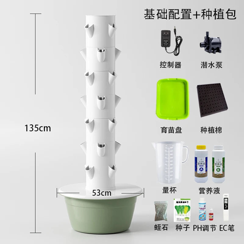 Space Tree Hydroponic Tower for Rooftop Balcony Vertical Soilless Cultivation Veg Growing Box