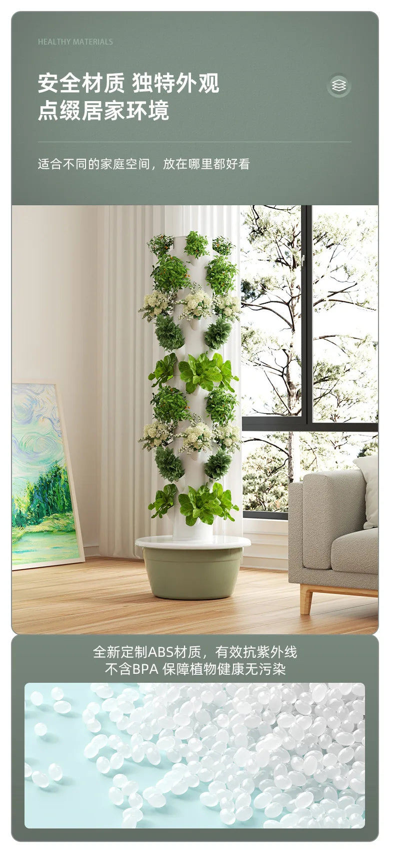 Space Tree Hydroponic Tower for Rooftop Balcony Vertical Soilless Cultivation Veg Growing Box